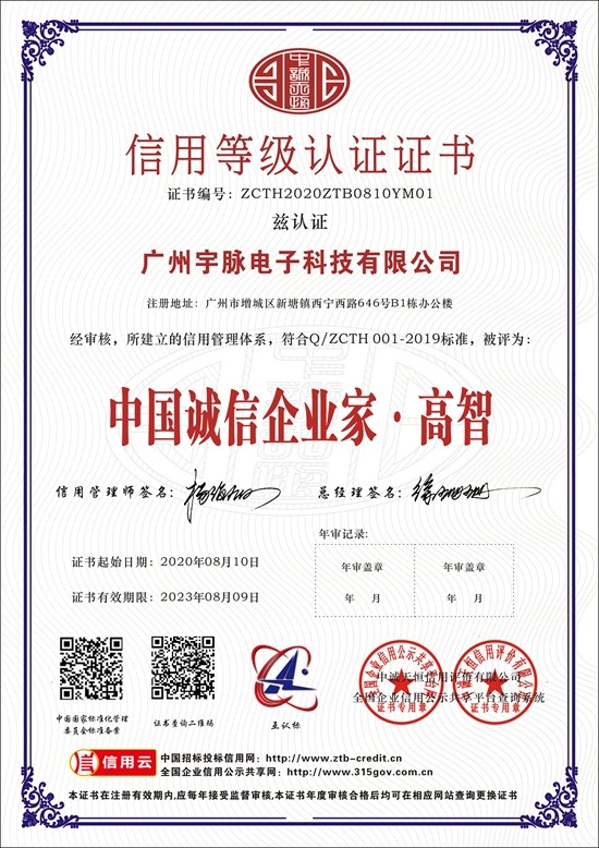 乐动平台app官网,乐动(中国)
-7.jpg