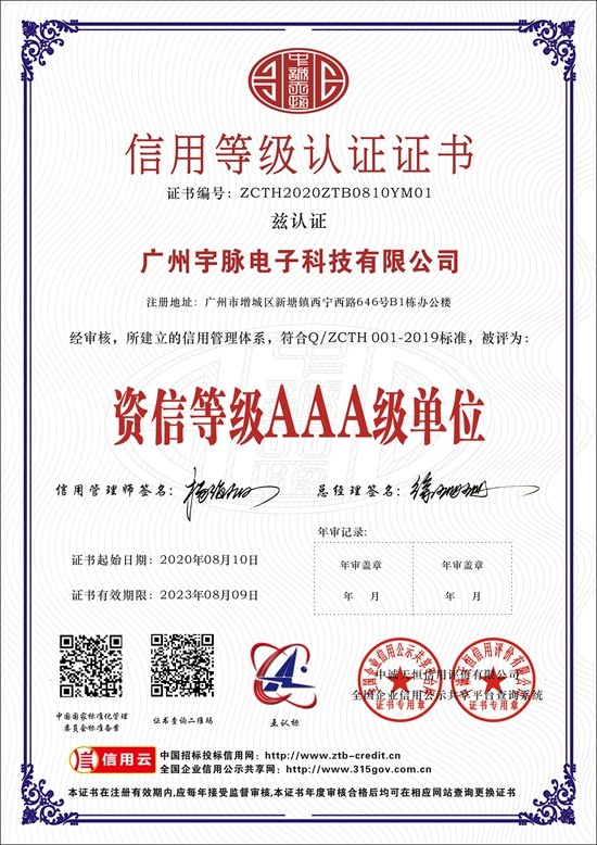 乐动平台app官网,乐动(中国)
-6.jpg