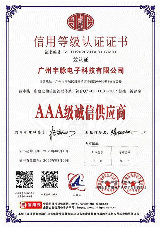 乐动平台app官网,乐动(中国)
-5.jpg