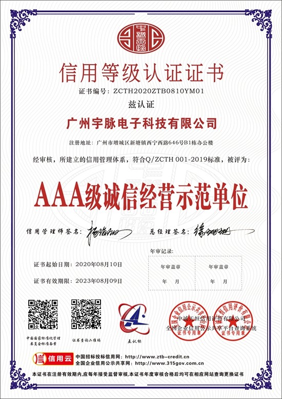 乐动平台app官网,乐动(中国)
-4.jpg