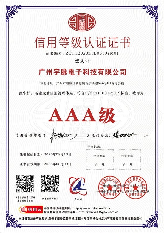 乐动平台app官网,乐动(中国)
-1.jpg