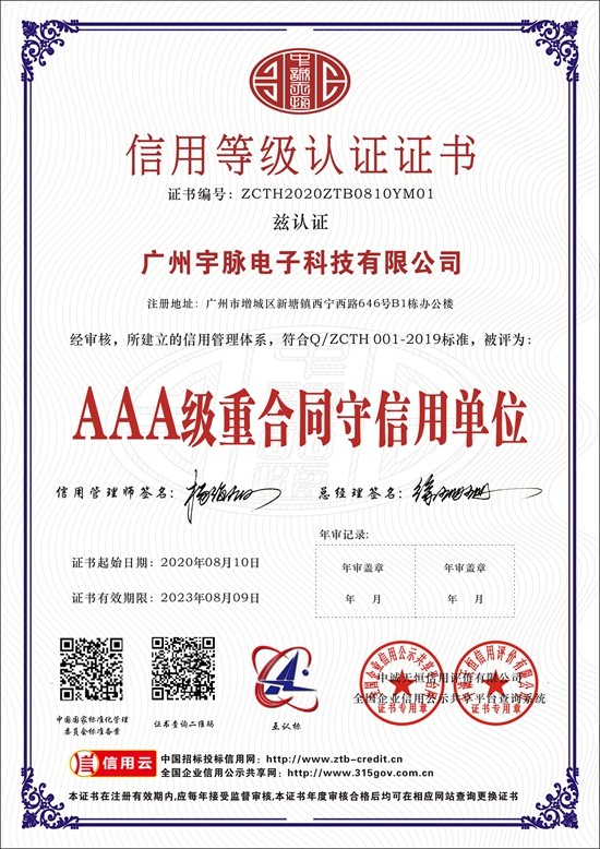 乐动平台app官网,乐动(中国)
-2.jpg