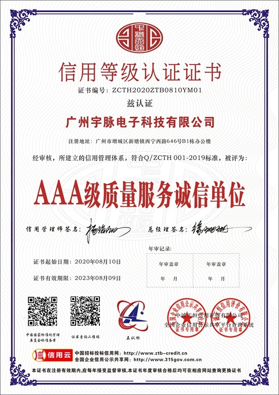 乐动平台app官网,乐动(中国)
-3.jpg